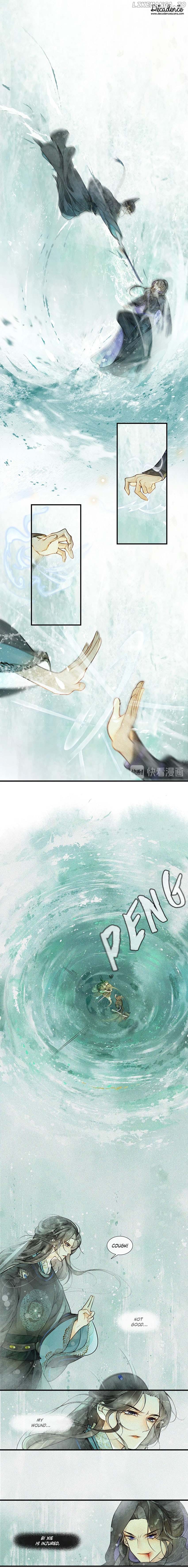 The Chronicles of Qing Xi Chapter 58 - page 6